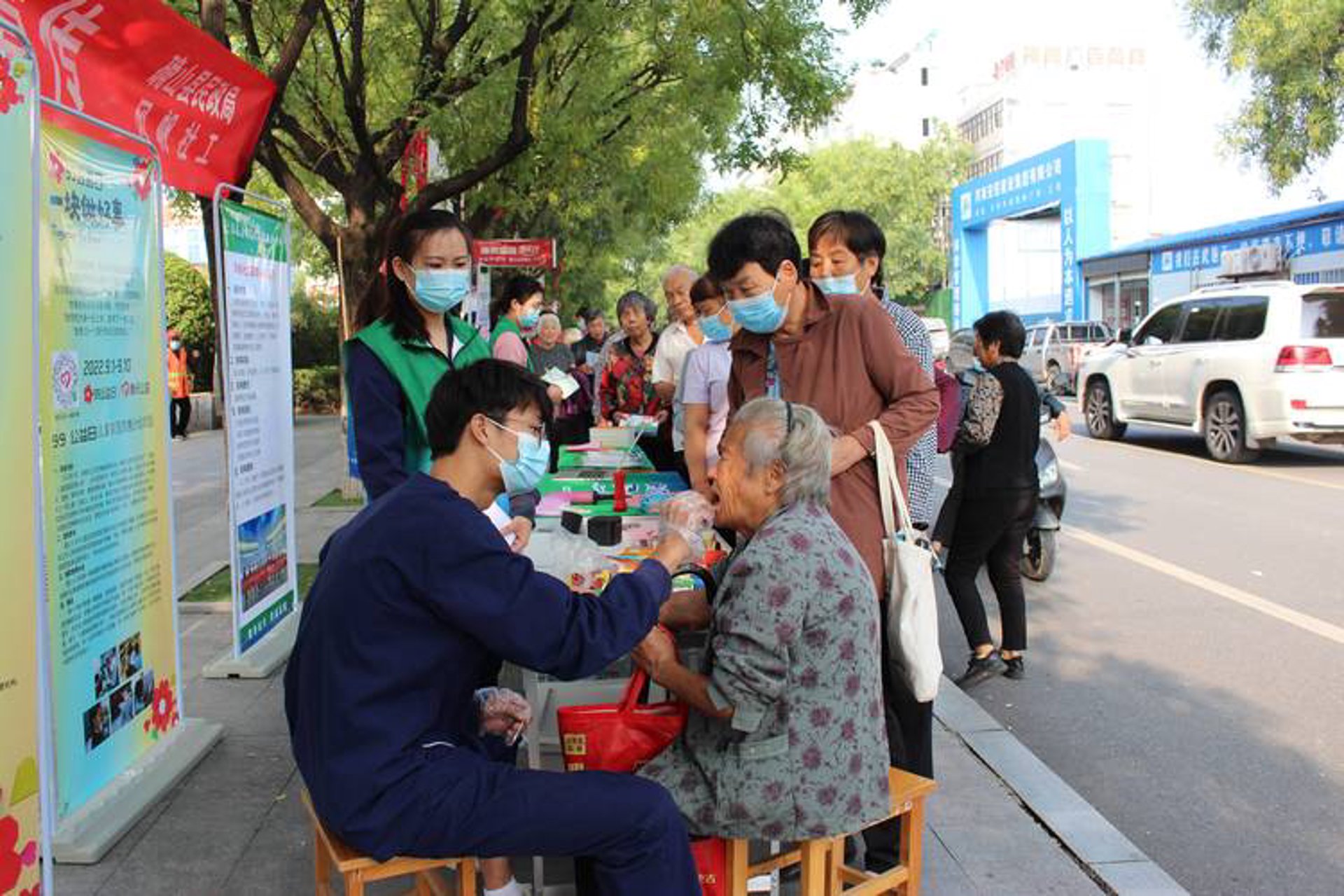 成都九州医院